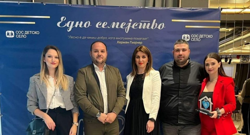 Флекс Кредит се стекна со признанието најголем корпоративен донатор за 2022 година во СОС Детско Село