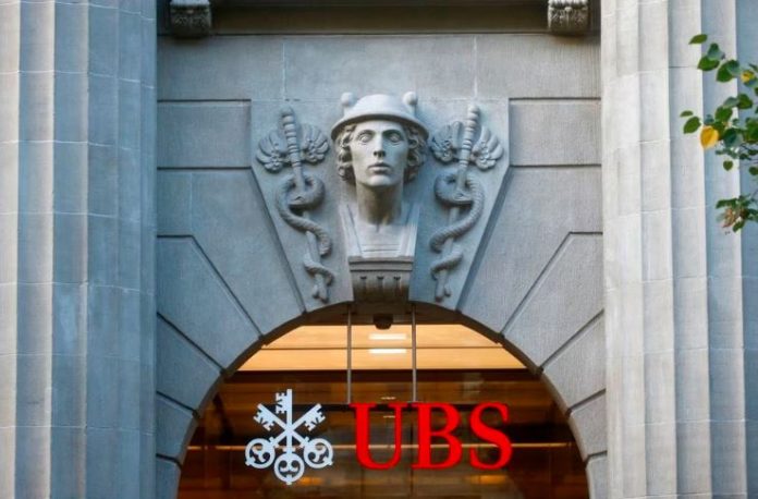 Швајцарскиот банкарски гигант UBS го доврши преземањето на пропаднатата „Credit Suisse“