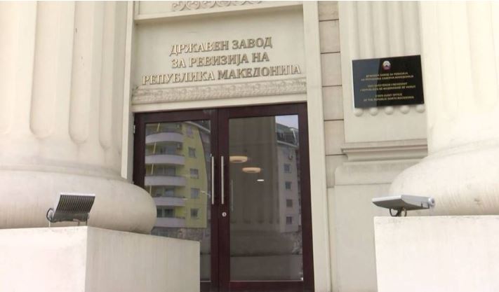 Државата е увозно зависна од енергенси, капацитетите стари и по четири децении – ревизорски извештај за енергетскиот систем