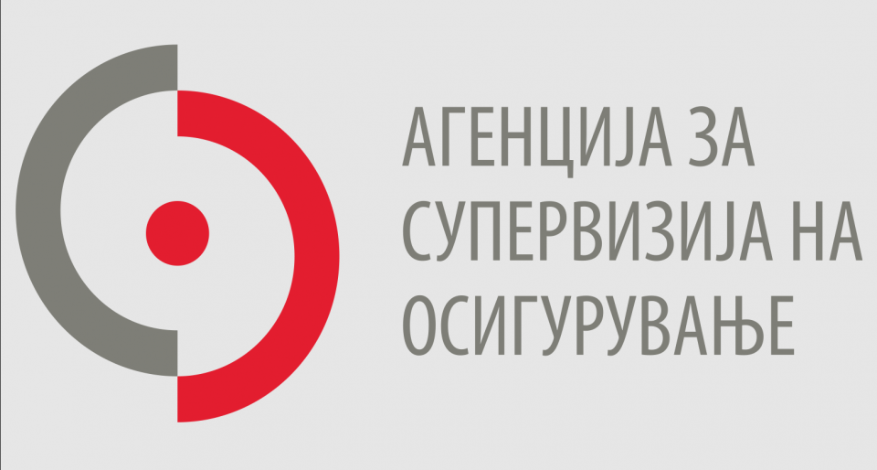 АСО издаде дозвола за нова инвестиција вредна 4 милиони евра, се формира нова компанија за осигурување живот