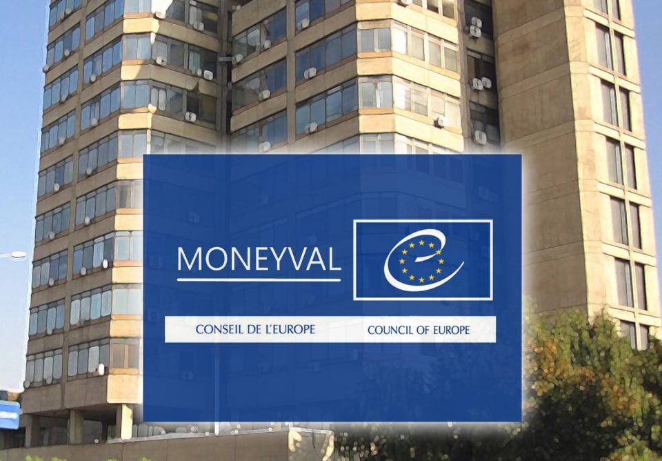 „МАНИВАЛ“: НАРОДНАТА БАНКА СО ЗНАЧАЕН ПРИДОНЕС ВО БОРБАТА ЗА СПРЕЧУВАЊЕ ПЕРЕЊЕ ПАРИ И ФИНАНСИРАЊЕ ТЕРОРИЗАМ