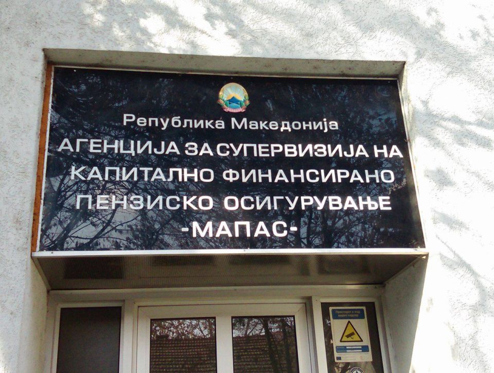 МАПАС: Вкупните средства на пензиските фондови во 2022 пораснаа и покрај неизвесното макроекономско и финансиско окружување