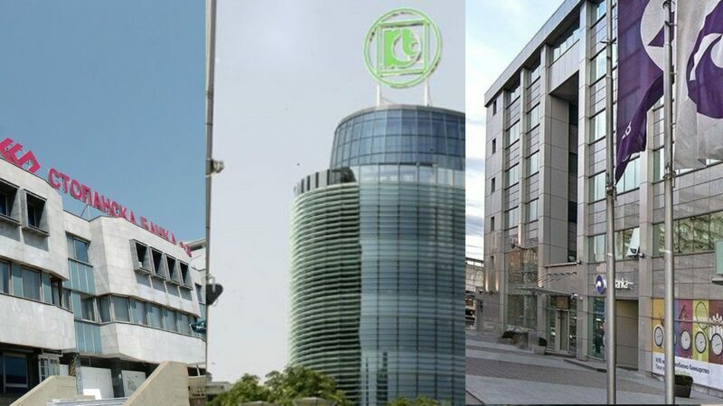 КОЈ Е КОЈ ВО БАНКАРСКАТА ПРВА ЛИГА по објавените полугодишни финансиски извештаи