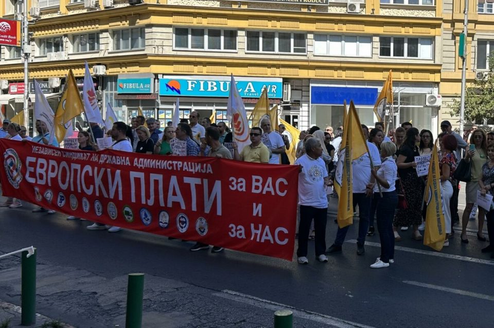 Протест на судската администрација: „Бараме зголемување на минималната плата за 78 отсто“