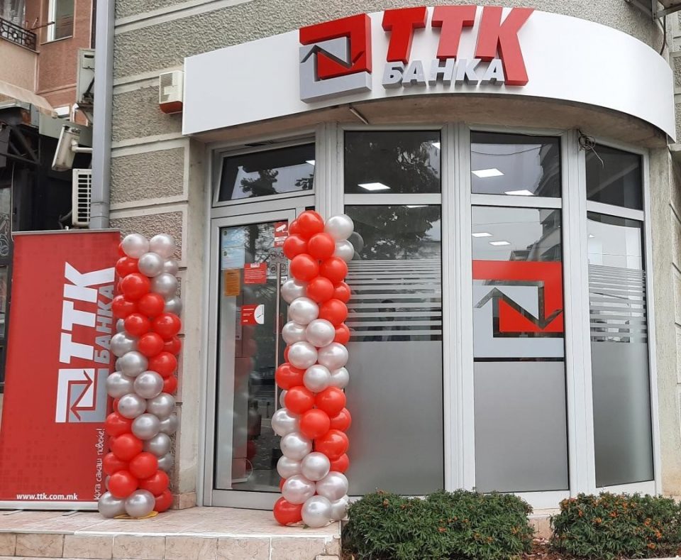 КОЈ „ПИКИРА“ НА АКЦИИТЕ НА МАЛАТА ПРОФИТАБИЛНА БАНКА – за еден ден се „свртеа“ над 230 илјади евра