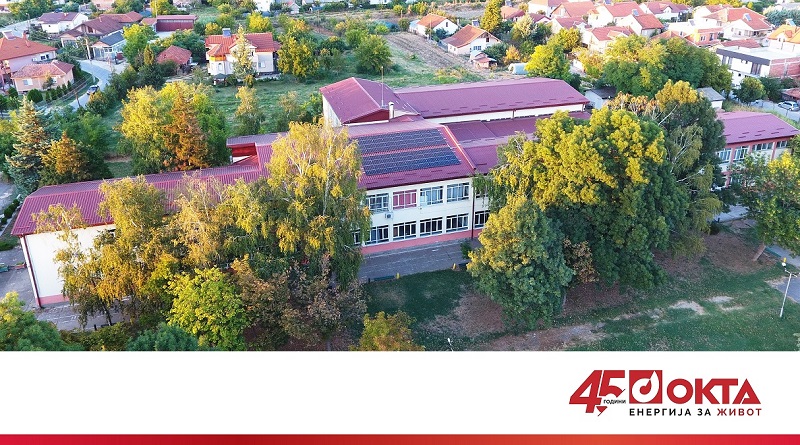 Донација на ОКТА – инсталирана фотоволтаична централа за ОУ „Гоце Делчев“ во општина Илинден