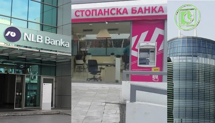 Македонска берза: Банкарскиот сектор повторно на врвот на листата по профитабилност