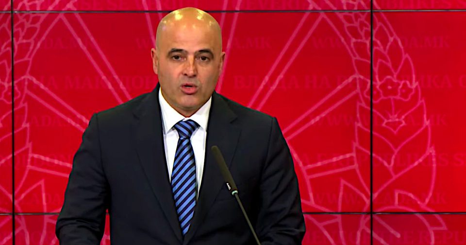 Ковачевски: Буџетот за 2024 година ќе биде 5,5 милијарди евра, Владата ќе потроши 733 милиони за инвестиции