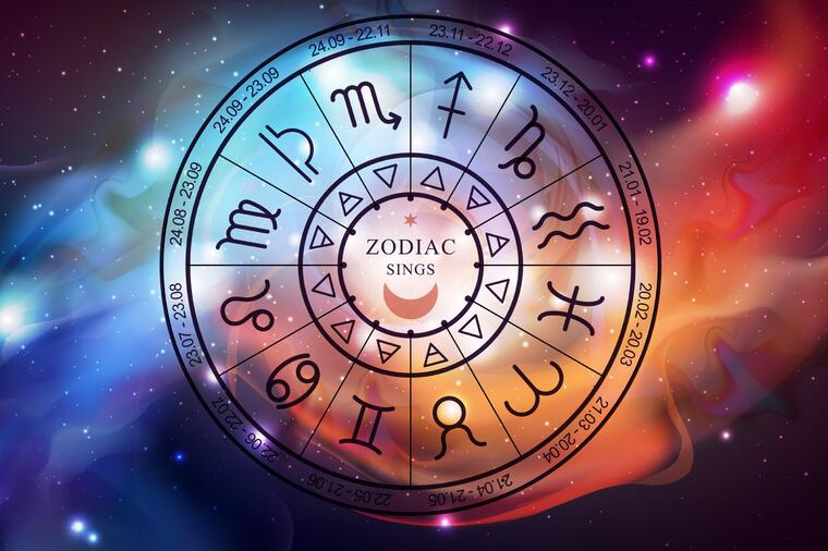 Дневен хороскоп за 12 декември 2023 година