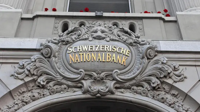 Швајцарија ја задржа референтната каматна стапка на 1,75 отсто