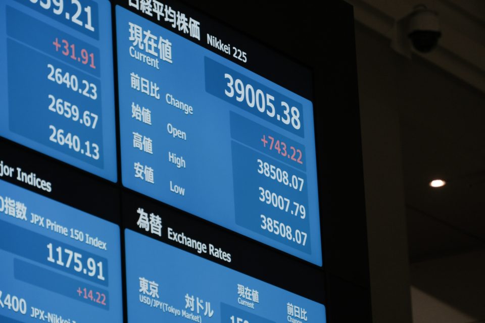 Нов историски рекорд за јапонскиот индекс Nikkei