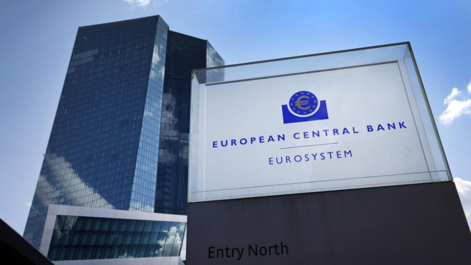 ЕЦБ објави рекордна загуба за 2023-та година