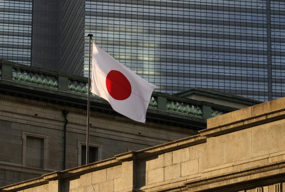 Јапонија по 17 години ја напушта политиката на негативни каматни стапки