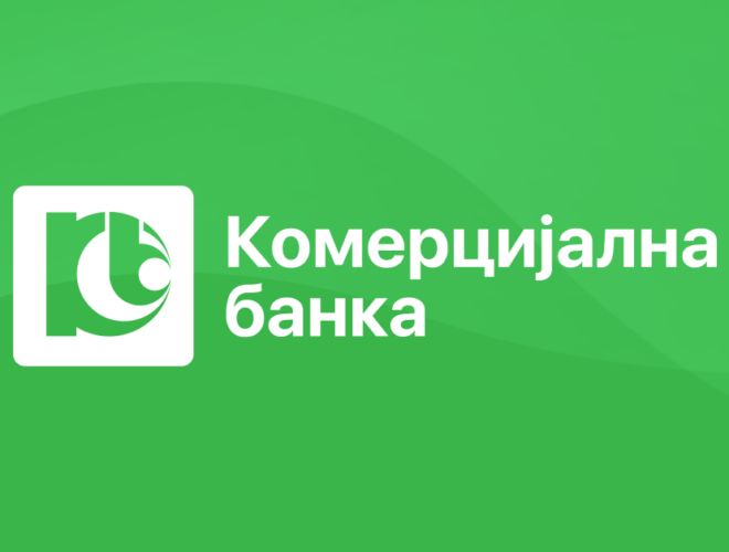 Комерцијална банка склучи договор со Yildirim групацијата за продажба на Еуроникел