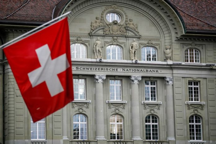 Швајцарската централна банка ги намали трошоците за задолжување