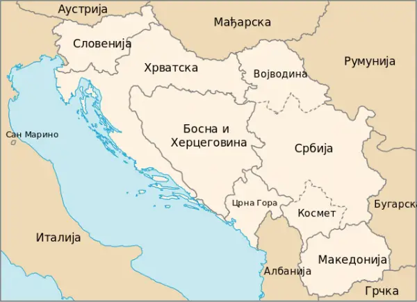 АНАЛИЗА: Какви се просечните плати во земјите од поранешна Југославија?