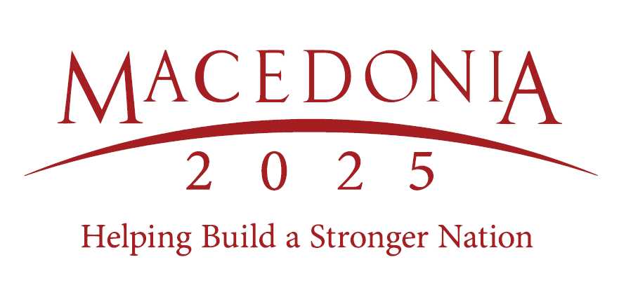 Втор ден Самит „Македонија 2025“ со панели за справување со корупцијата, странски инвестиции, дигитализација