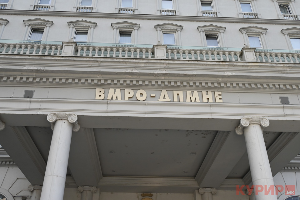 ВМРО-ДПМНЕ: Додека елитата на СДС се богатеше, над пола милион граѓани донесоа на прагот на сиромаштија со по 150 денари на ден