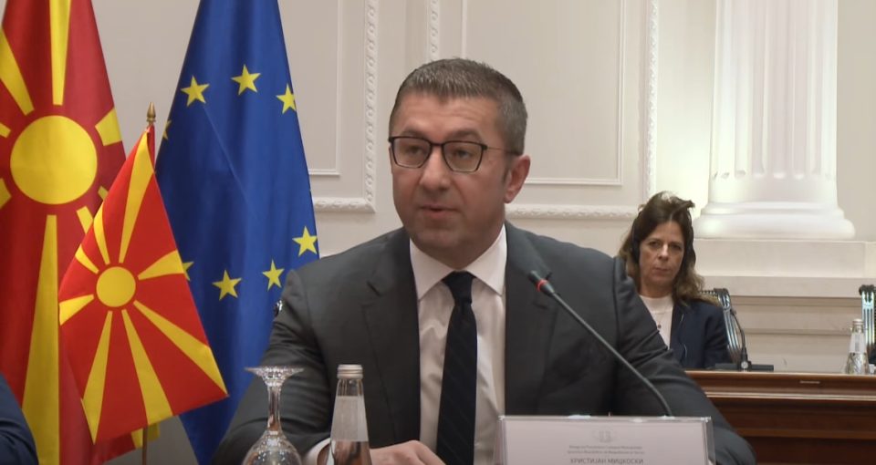 Мицкоски: Сакаме да изградиме механизам кој ќе делува брзо, ефикасно и бескомпромисно против корупцијата