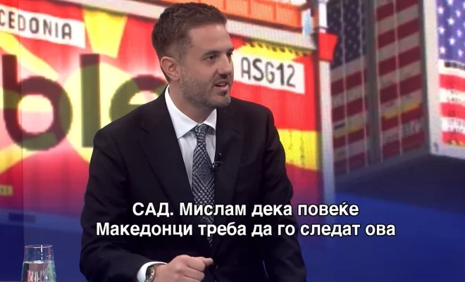 Крис Павловски: Фокус на енергија, вештачка интелигенција и крипто – пат кон просперитет