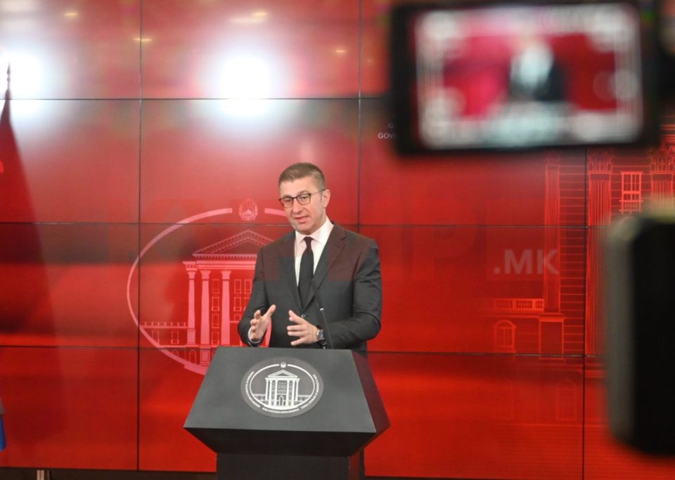 Мицкоски ќе присуствува на пуштање во употреба на затворен базен во состав на ООУ „Невена Георгиева- Дуња“