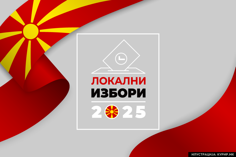 Мицкоски за колициските преговори: Исклучително конструктивни разговори кои се движат во позитивна насока