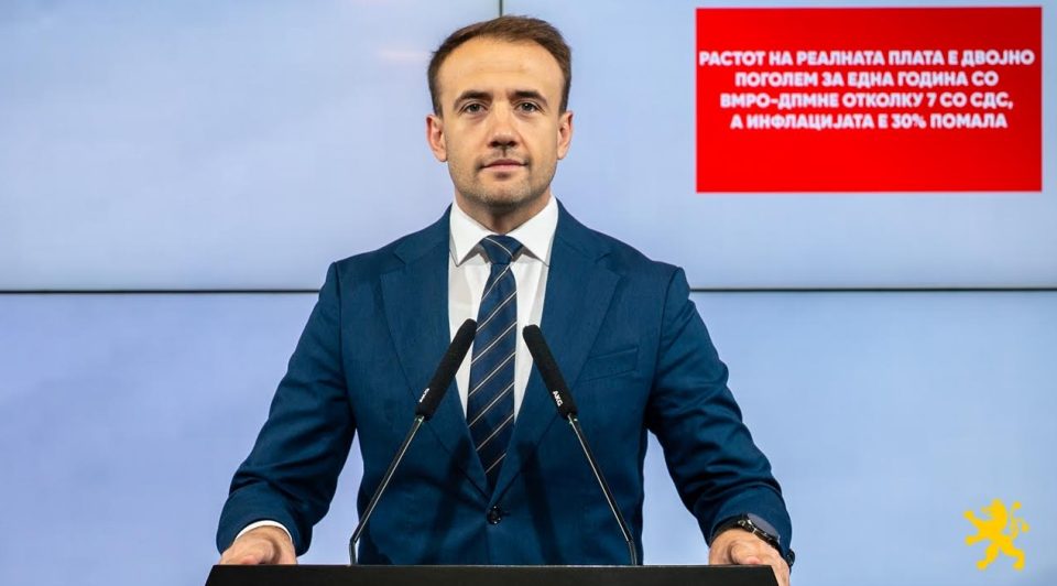 Стојаноски: Растот на реалната плата е двојно поголем за една година со ВМРО-ДПМНЕ отколку 7 со СДС, а инфлацијата е 30% помала