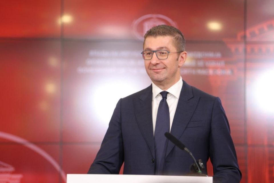 Мицкоски на промоција на надградбата на хибридна сала за ендоваскуларен третман на пациенти