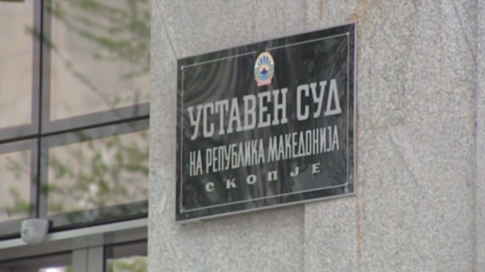 Правилникот на ДИК за собирање потписи за кандидатските листи за локалните избори пред Уставен суд