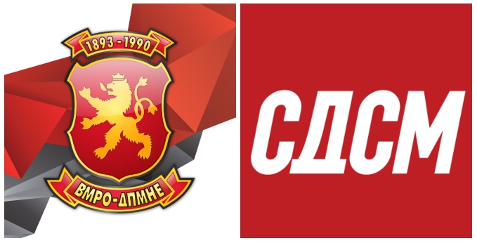 АНКЕТА на ИПИС: 42,6% од граѓаните сметаат дека ВМРО-ДПМНЕ ќе победи на локалните избори