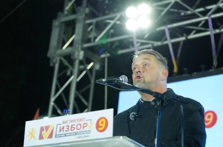 ВМРО-ДПМНЕ: Заокружи 9 за Лукровски за Карпош, за изградба на нова детска градинка, 600 нови паркинг места, мега забавен Парк 1020