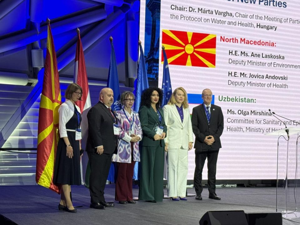 Лашкоска од Будимпешта: Протоколот за вода и здравје – рамка за побезбедна и поодржлива иднина