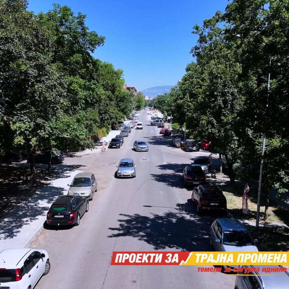 (ФОТО) Мицкоски: Проекти за трајна промена за Општина Кисела Вода