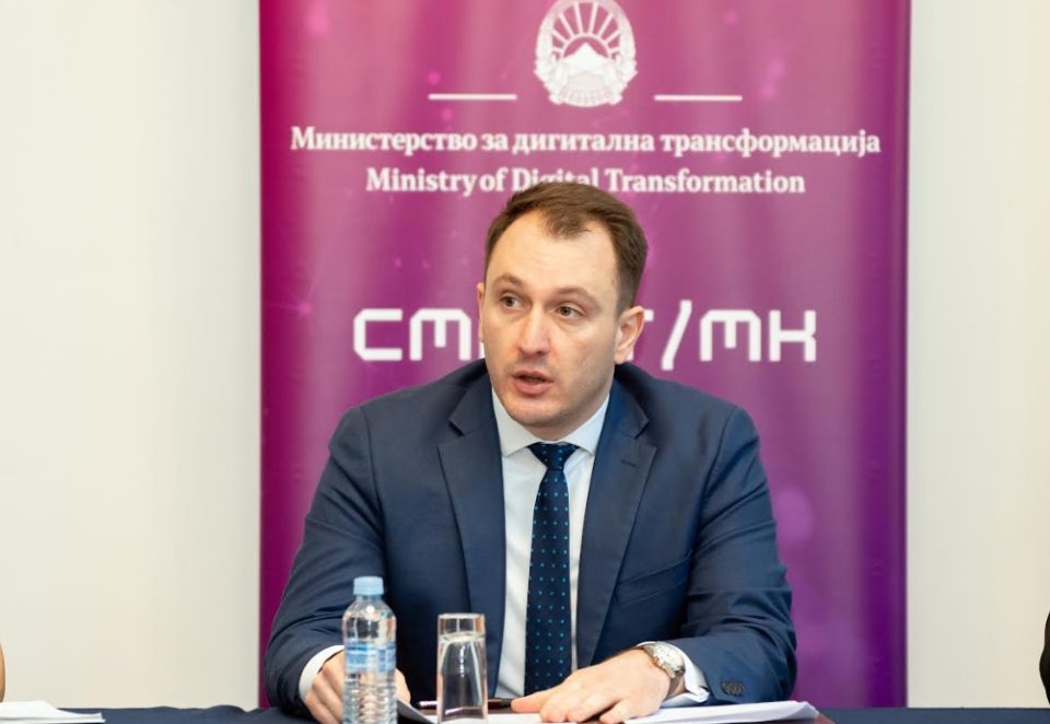 Забранети дополнителни 33 нелегални приредувачи на онлајн игри на среќа, вкупно 307 до сега