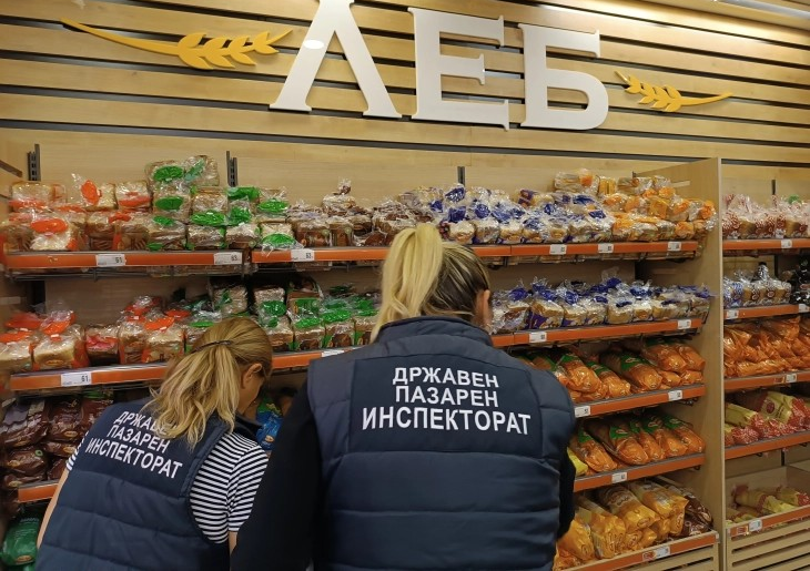 Четириесет нови инспектори ќе бидат вклучени на терен за да се контролира кој не ги почитува законите