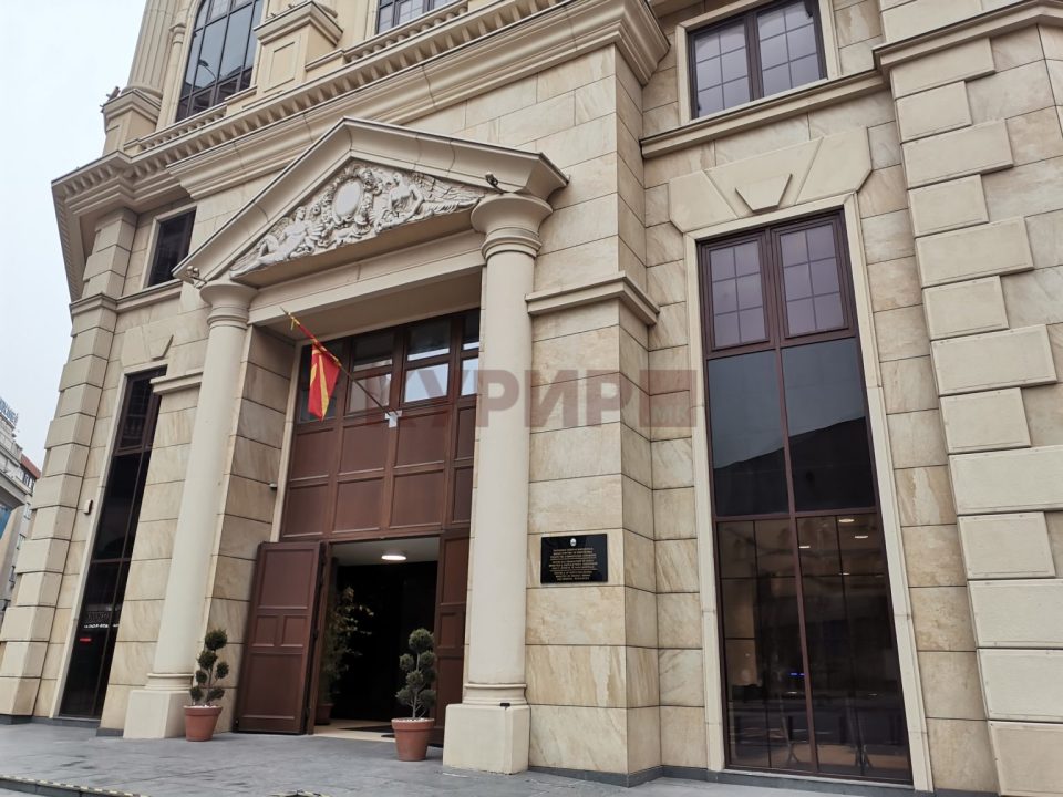 Рекордни приходи од концесиски надоместоци за експлоатација на минерални суровини во 2025 година