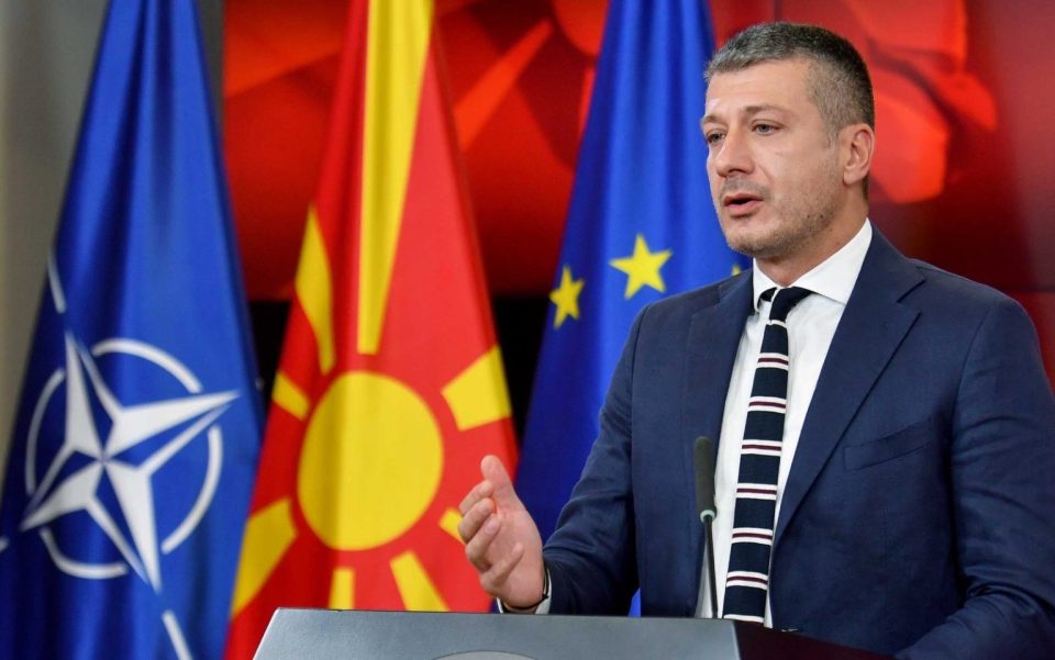 Перински: Објавен повик за зголемување на регионалната конкурентност