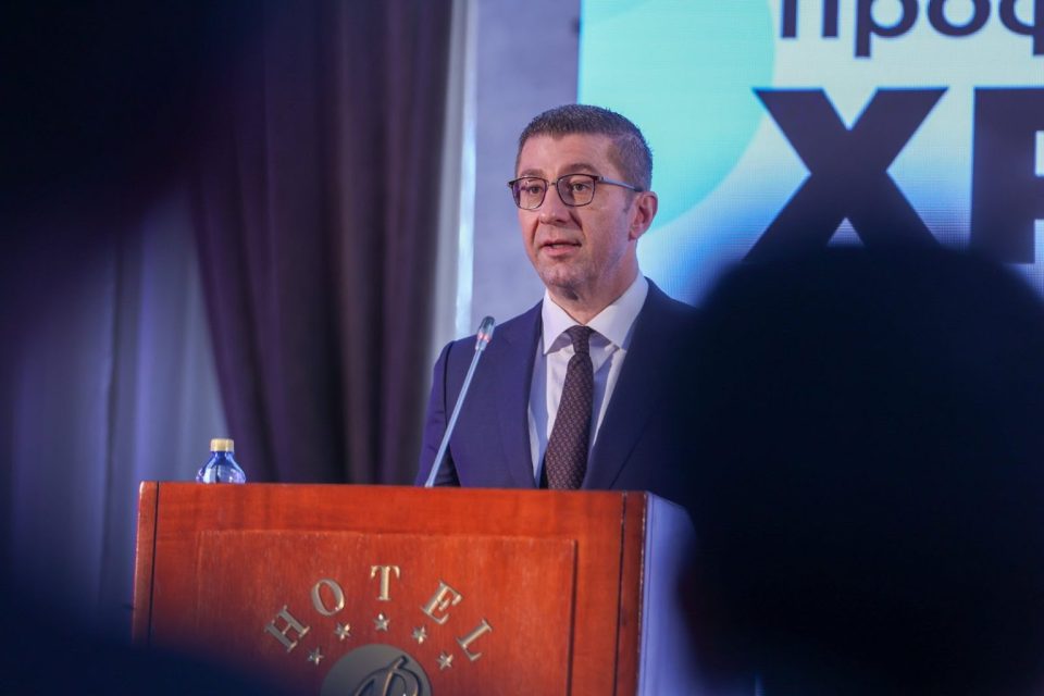 Мицкоски: Нашата обврска е јасна, економија со ред, пазар со правила, држава со достоинство