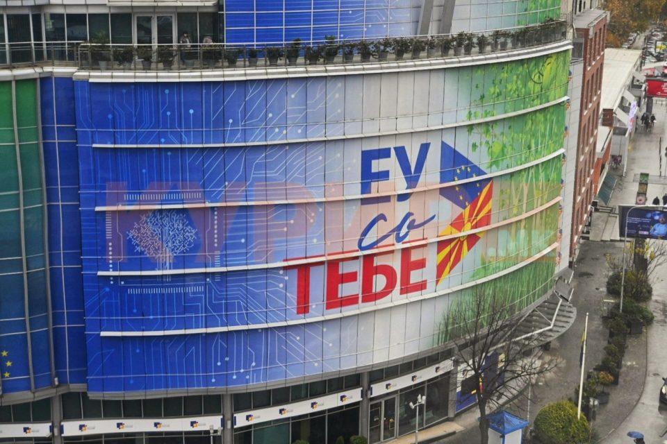 Делегација на ЕУ: Онлајн преносите од Уставниот суд ја враќаат довербата во правдата