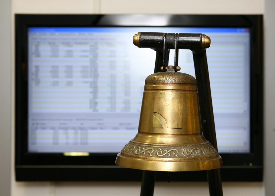 Македонска берза одбележува јубилеј – 30 години од првиот ден на организирано тргување со хартии од вредност