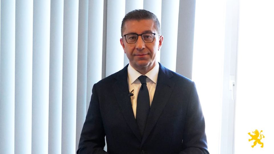 Мицкоски: ВМРО-ДПМНЕ е дел од Самитот на ЕПП ќе разговараме за глобалните предизвици и ќе ставиме акцент на проширувањето на ЕУ