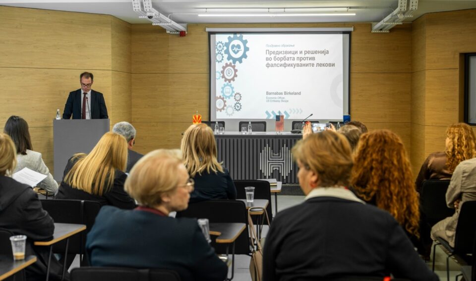 АмЧам: Заштитата на интелектуалната сопственост е суштинска за економскиот развој, иновациите и довербата во пазарот