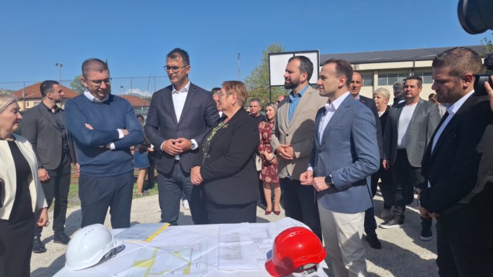 Мицкоски од Ѓорче Петров: Продолжуваме со инвестиции во образованието, започна доградбата на училиштето ООУ Страшо Пинџур