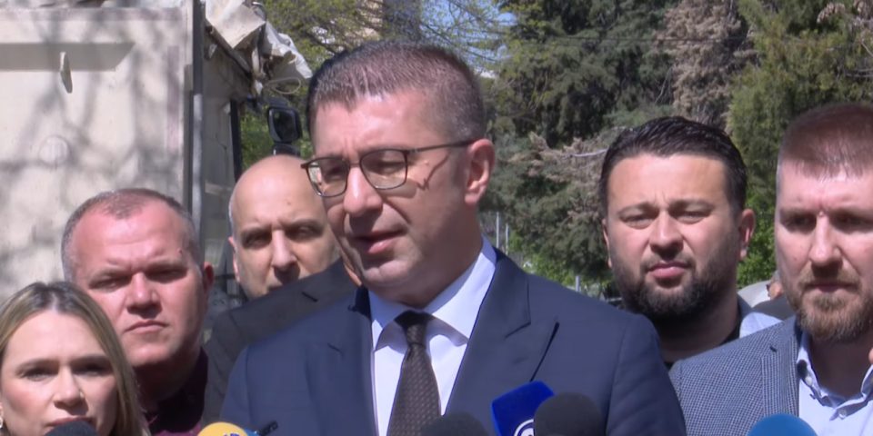 Мицкоски: Македонија е првата земја од Европа која има ваков стратешки дијалог со САД, очекуваме голем напредок во значајни области