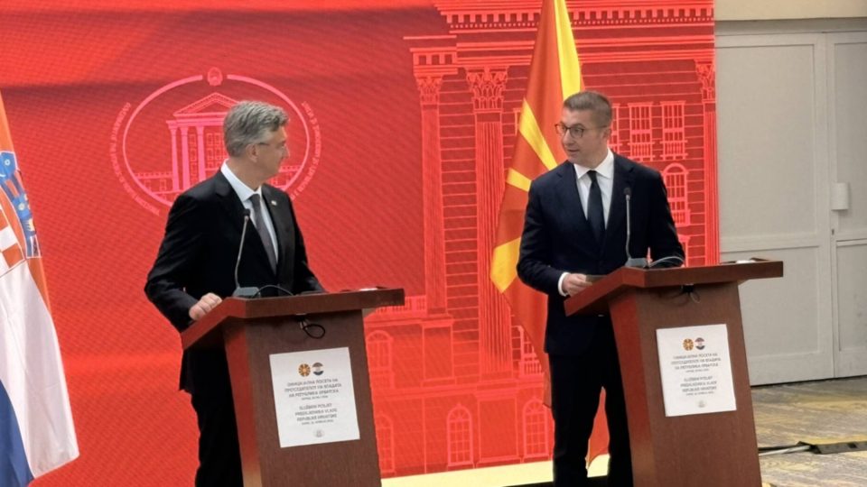 Мицкоски: Договорот за „Стратешка соработка“ со Хрватска овозможува уште поголема економска соработка