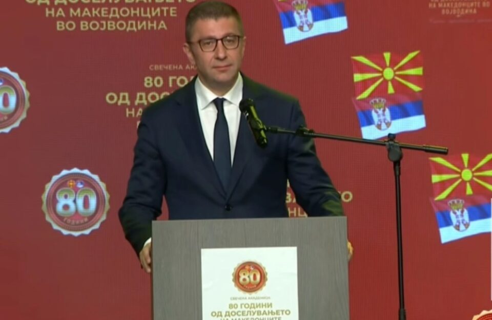 МИЦКОСКИ: 10 милијарди евра во инфраструктурни капитални проекти во наредните 10 години
