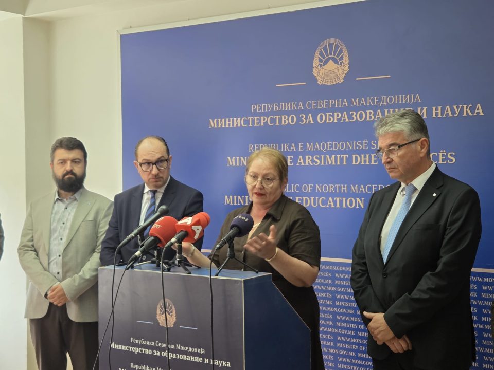 МОН ќе финансира 14 заеднички научно – истражувачки проекти на Македонија и Австрија во области со голем развоен потенцијал