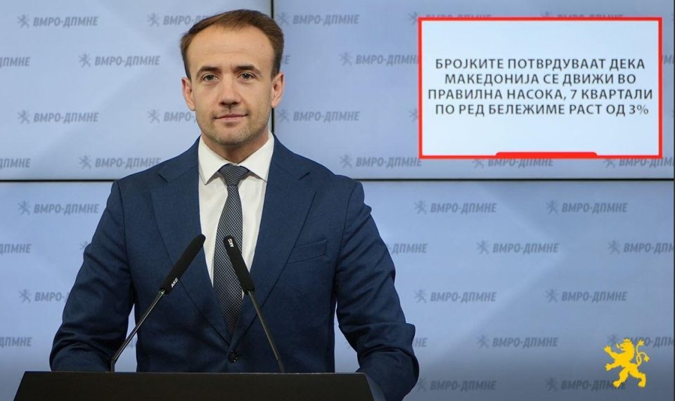 Стојаноски: Бројките потврдуваат дека Македонија се движи во правилна насока, 7 квартали по ред бележиме раст од 3%