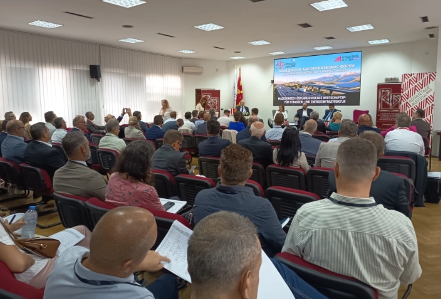 Бизнис форум: Македонија е географски предодредена да биде центар на европските коридори
