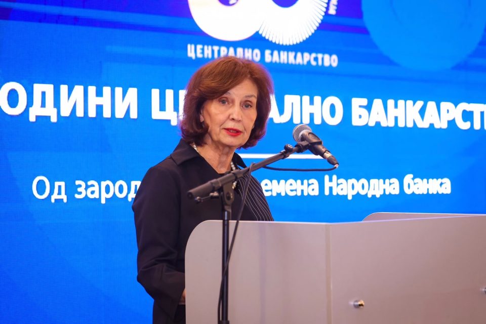 Сиљановска-Давкова: Монетарната и финансиската стабилност се јавно добро чиишто придобивки ги споделува целото општество